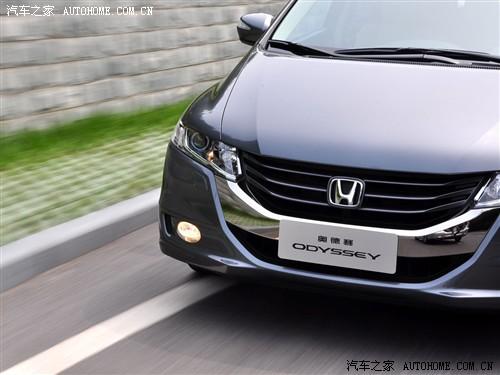 汽車之家 廣汽本田 新奧德賽 09款 基本型
