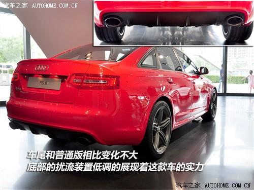 汽車之家 進口奧迪 進口奧迪a6 09款 rs6