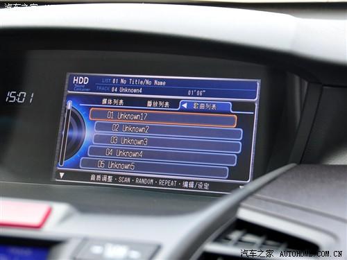 汽車之家 廣汽本田 新奧德賽 09款 基本型