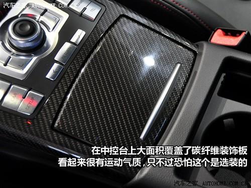 汽車之家 進(jìn)口奧迪 進(jìn)口奧迪a6 09款 rs6