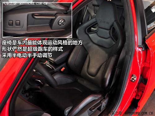 汽車之家 進(jìn)口奧迪 進(jìn)口奧迪a6 09款 rs6