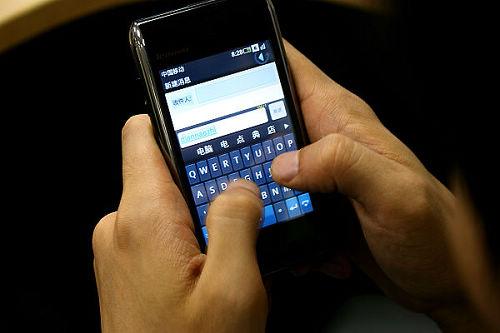 �c���鿴���ĈDƬ (li��n)�� ET70(OPhone) - ��܊ͻ�� Androidϵ�y(t��ng)�����֙C���]