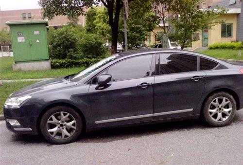 年底前亮相 國產(chǎn)C5三個排量車型曝光 汽車之家 年底前亮相 國產(chǎn)C5三個排量車型曝光 汽車之家