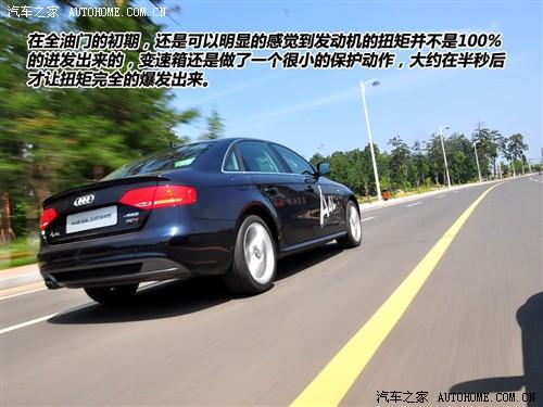 汽車(chē)之家 一汽奧迪 奧迪a4l 2010款 2.0 tfsi 運(yùn)動(dòng)型