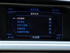 汽車之家 一汽奧迪 奧迪a4l 2010款 2.0 tfsi 運動型