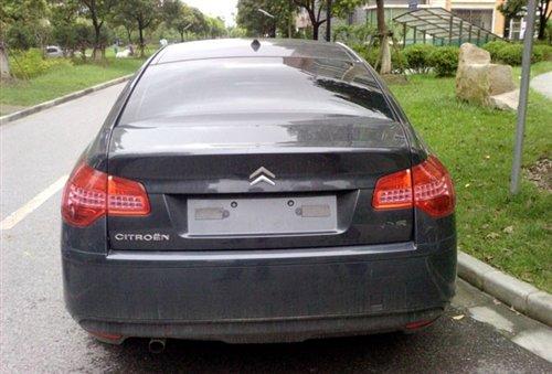 年底前亮相 國產(chǎn)C5三個排量車型曝光 汽車之家 年底前亮相 國產(chǎn)C5三個排量車型曝光 汽車之家