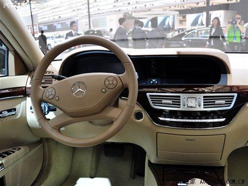 價(jià)格曝光 改款奔馳S級售價(jià)93萬元起 汽車之家 價(jià)格曝光 改款奔馳S級售價(jià)93萬元起 汽車之家