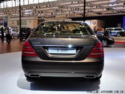 價(jià)格曝光 改款奔馳S級售價(jià)93萬元起 汽車之家 價(jià)格曝光 改款奔馳S級售價(jià)93萬元起 汽車之家