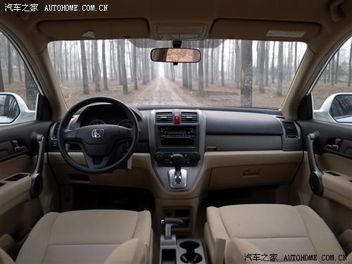 汽車之家 東風(fēng)本田 本田cr-v 2.0兩驅(qū)都市版自動(dòng)擋