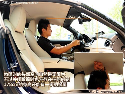 汽車之家 進口寶馬 寶馬z4 sdrive30i鋒尚型