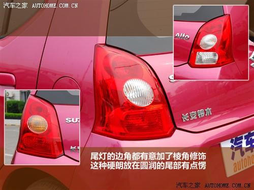汽車之家 長(zhǎng)安鈴木 新奧拓 09款 基本型