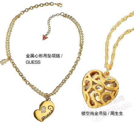 珠寶| 熱戀季節(jié)美飾開運(yùn)---開運(yùn)美飾 助你8月桃花一臂之力2