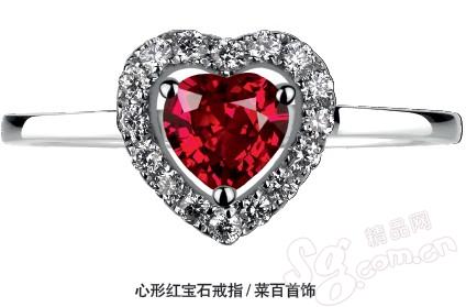 珠寶| 熱戀季節(jié)美飾開(kāi)運(yùn)---開(kāi)運(yùn)美飾 助你8月桃花一臂之力1