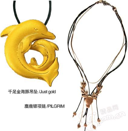 珠寶| 熱戀季節(jié)美飾開運(yùn)---開運(yùn)美飾 助你8月桃花一臂之力1