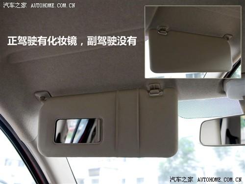 汽車之家 長安鈴木 新奧拓 09款 基本型