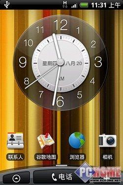 δ֙C(j) HTC Herou(png)y