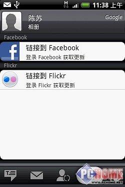 δ֙C(j) HTC Herou(png)y