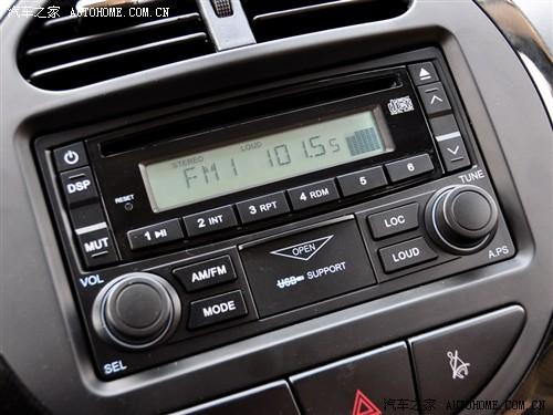 汽車之家 全球鷹 熊貓 1.3l 手動樂動版