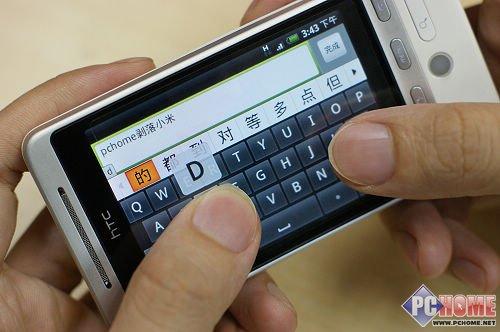 屬于未來(lái)的手機(jī) HTC Hero深度評(píng)測(cè)