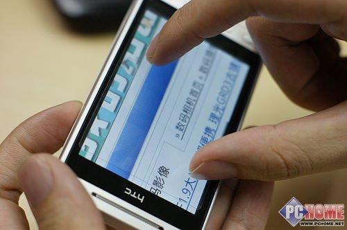 屬于未來(lái)的手機(jī) HTC Hero深度評(píng)測(cè)