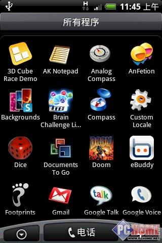屬于未來的手機 HTC Hero深度評測