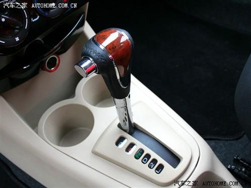 汽車之家 全球鷹 熊貓 1.3l 自動(dòng)無敵版