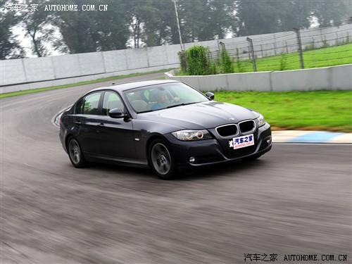 汽車之家 華晨寶馬 寶馬3系 新款 320i時(shí)尚型