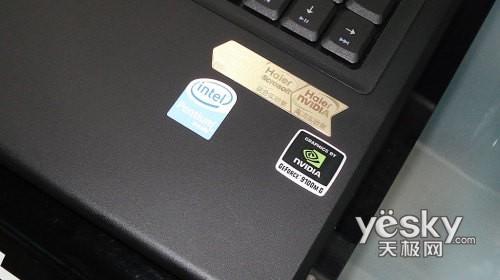 海爾銳志T68D 2G內(nèi)存 MCP79芯片組 250G硬盤(pán)