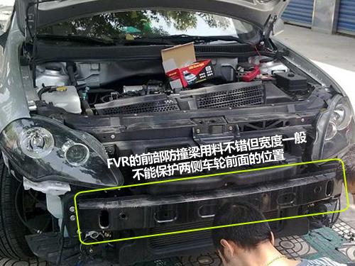這個可以有 9款流行緊湊型車防撞梁對比 汽車之家 這個可以有 9款流行緊湊型車防撞梁對比 汽車之家
