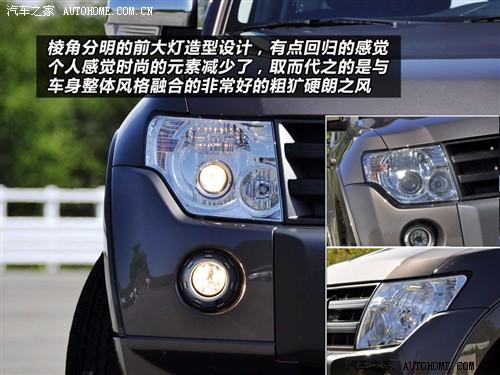 汽車之家 進(jìn)口三菱 帕杰羅 五門 旗艦版