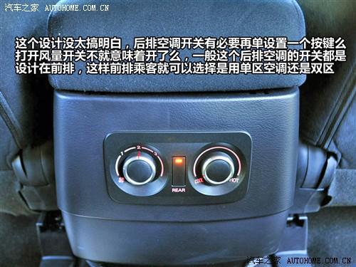 汽車之家 進(jìn)口三菱 帕杰羅 五門 旗艦版