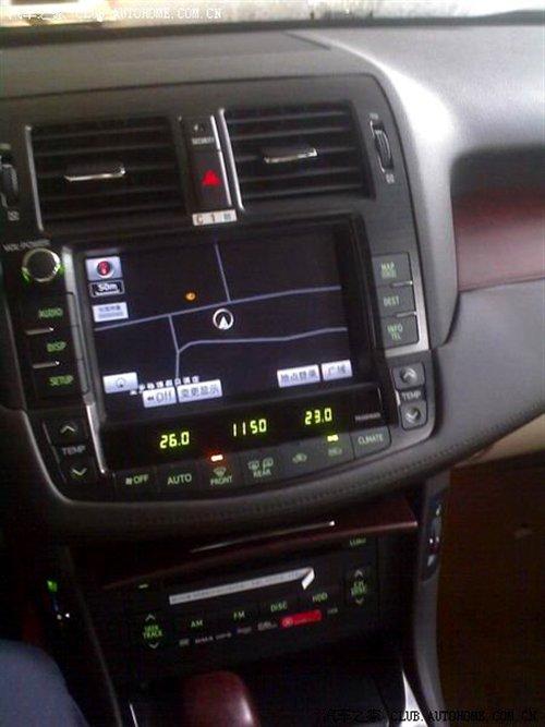 引入海外旗艦車型 國(guó)產(chǎn)新皇冠車型前瞻 汽車之家 引入海外旗艦車型 國(guó)產(chǎn)新皇冠車型前瞻 汽車之家