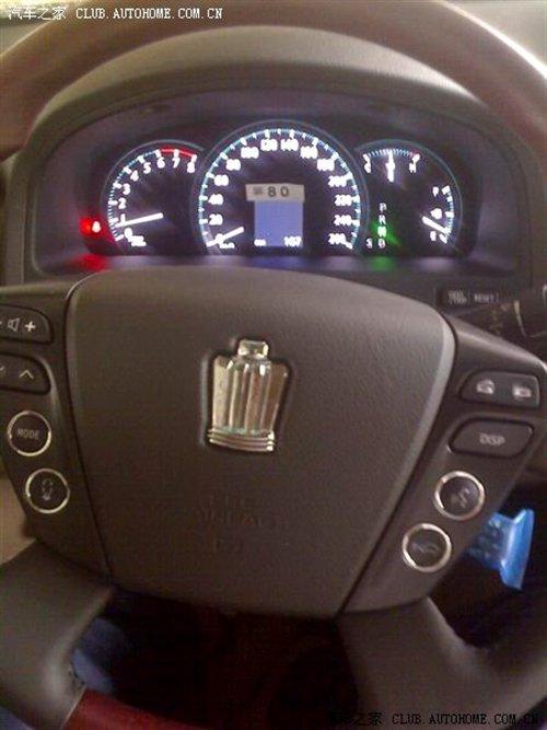 引入海外旗艦車型 國(guó)產(chǎn)新皇冠車型前瞻 汽車之家 引入海外旗艦車型 國(guó)產(chǎn)新皇冠車型前瞻 汽車之家