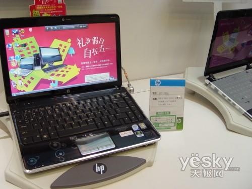 P8600+��(d��)�@ ����DV3��Ʒ�r�б���؛��7700Ԫ