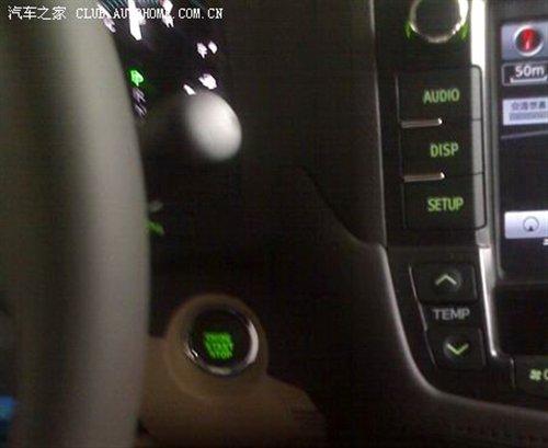 引入海外旗艦車型 國(guó)產(chǎn)新皇冠車型前瞻 汽車之家 引入海外旗艦車型 國(guó)產(chǎn)新皇冠車型前瞻 汽車之家