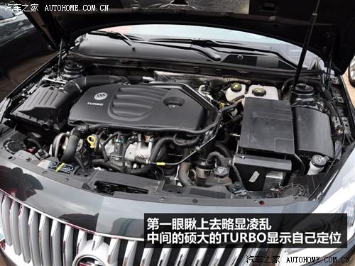 汽車之家 通用別克 新君威 2.0t 豪華運動版