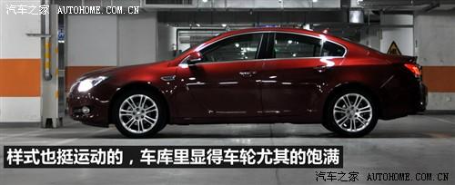汽車(chē)之家 通用別克 新君威 2.4l 旗艦版