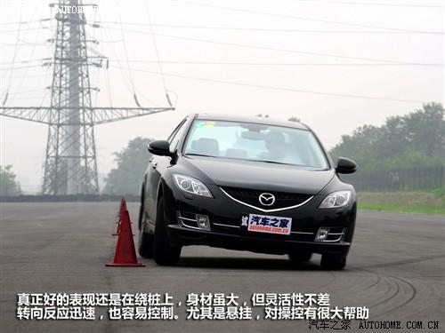 汽車之家 一汽馬自達(dá) 睿翼 2.5 至尊版