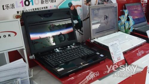 �{ɫ��������ʿͨ�ű�L1010�����r4599