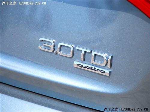 ܇(ch)֮ M(jn)ڊW Wq7 3.0 tdiI(lng)