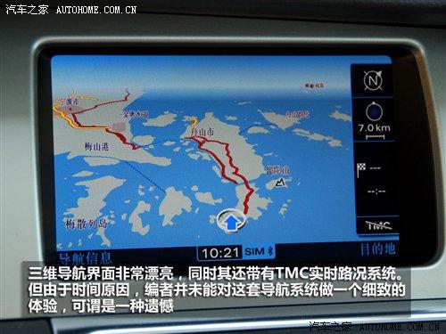 3.0TDI͙C(j)c(din)ԇ{WQ7 ܇֮