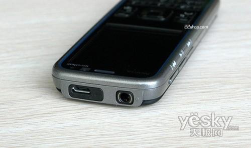 5800XM領銜 諾基亞XM系列音樂手機開學推介