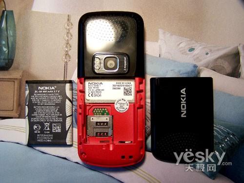 音樂精靈最新戰(zhàn)報 諾基亞5320XM猛跌不止