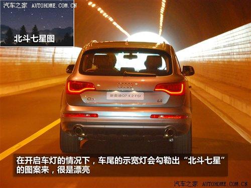 3.0TDI͙C(j)cԇ{WQ7 ܇֮