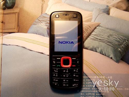 音樂精靈最新戰(zhàn)報 諾基亞5320XM猛跌不止