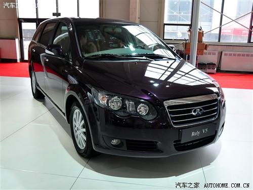 汽車之家 威麟汽車 威麟v5 09款 at基本型
