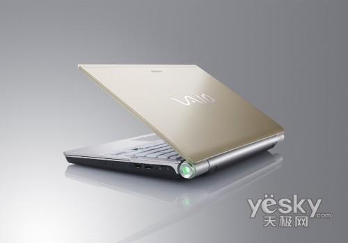 СQ�f��ȫ�¸İ棺��Ů��ԓ�xʲô�Pӛ����