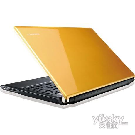 СQ�f��ȫ�¸İ棺��Ů��ԓ�xʲô�Pӛ����