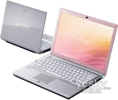 СQ�f��ȫ�¸İ棺��Ů��ԓ�xʲô�Pӛ����