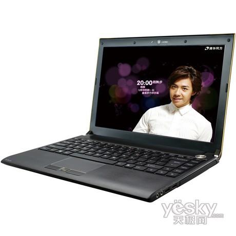 СQ�f��ȫ�¸İ棺��Ů��ԓ�xʲô�Pӛ����